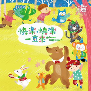 新疆旱厕100例帖拍视频偷窥
