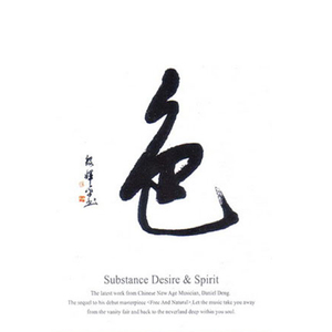 新疆旱厕100例帖拍视频偷窥
