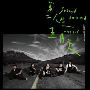 新疆旱厕100例帖拍视频偷窥
